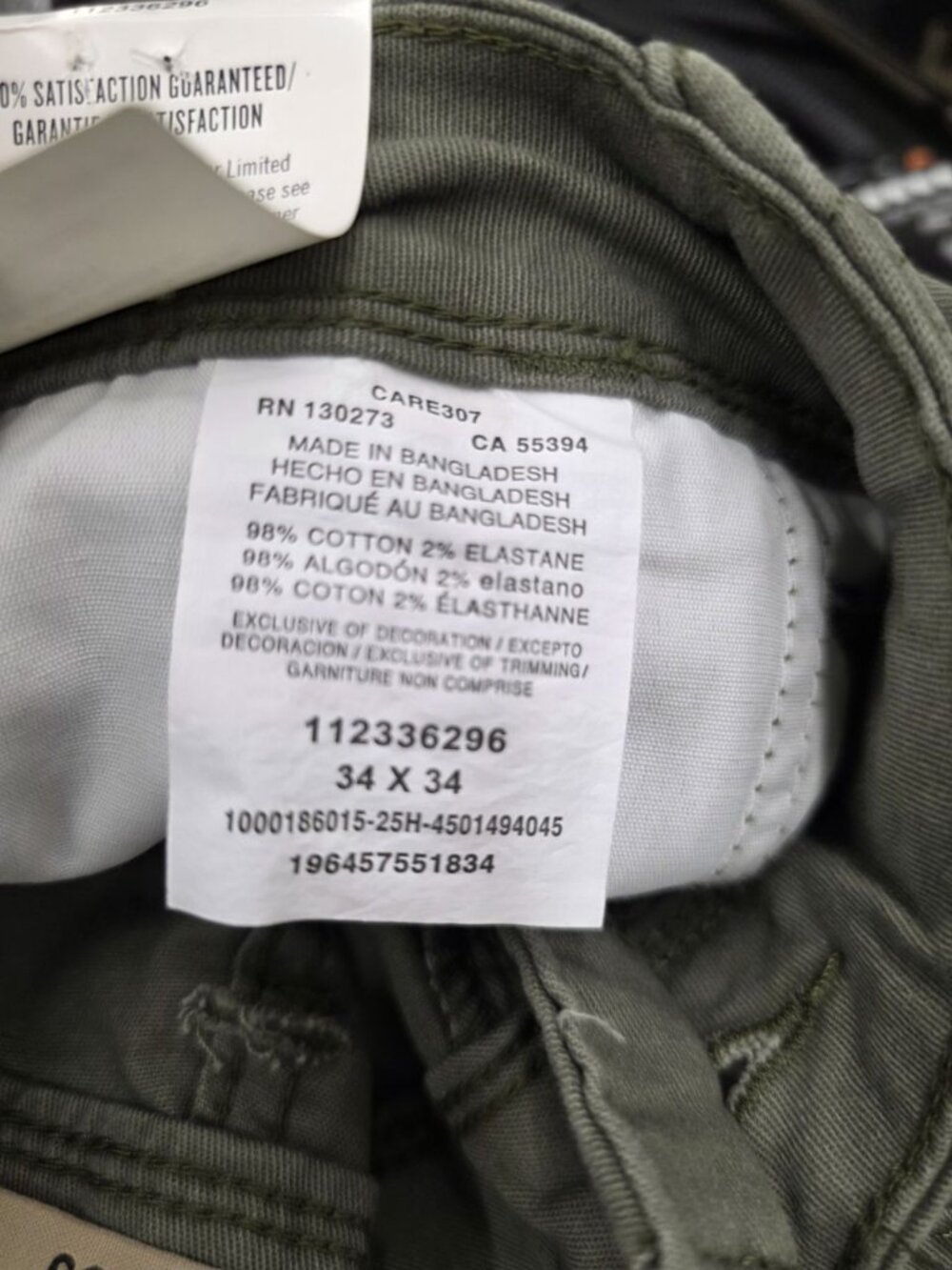 Not Available
